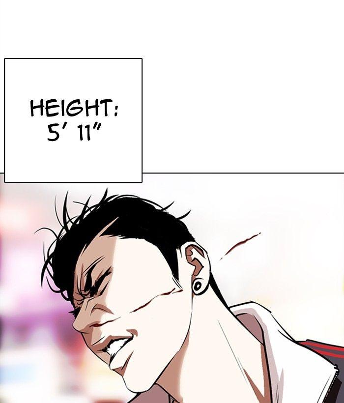 Lookism Chapter 300 - page 26