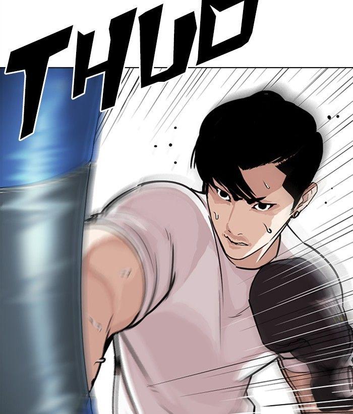 Lookism Chapter 300 - page 3