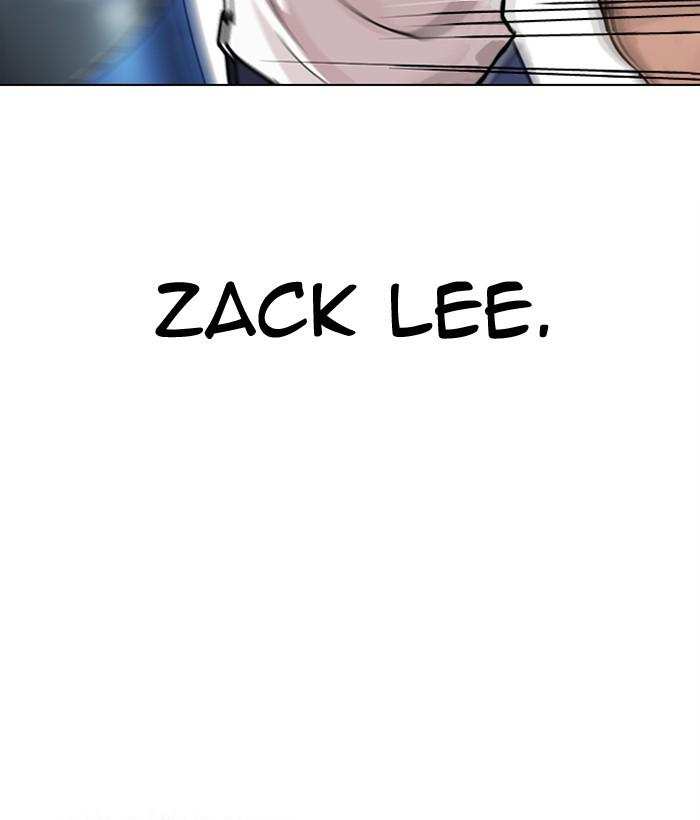 Lookism Chapter 300 - page 4