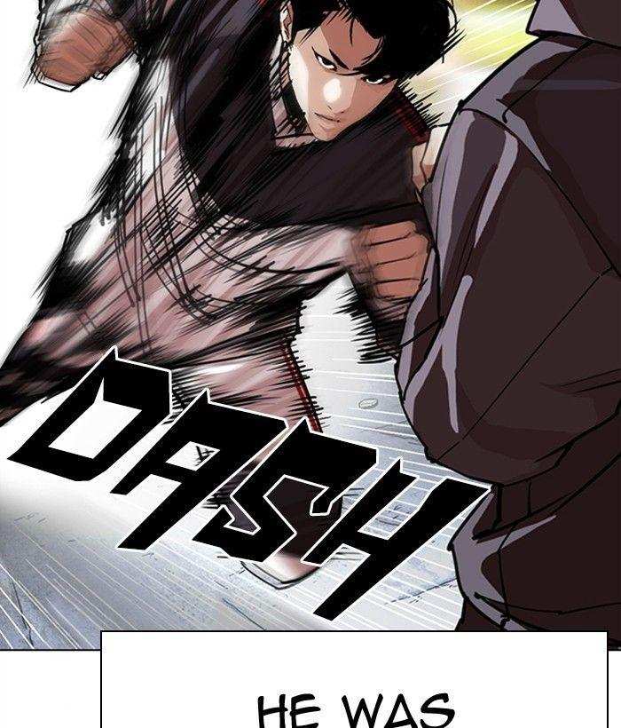 Lookism Chapter 300 - page 40
