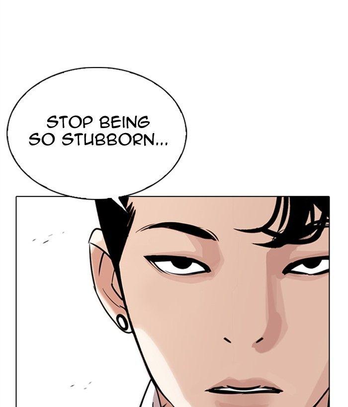 Lookism Chapter 300 - page 54