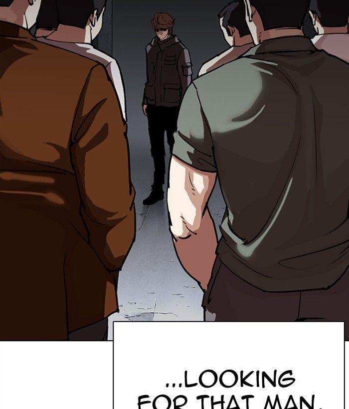 Lookism Chapter 300 - page 57