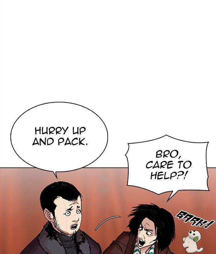 Lookism Chapter 300 - page 70