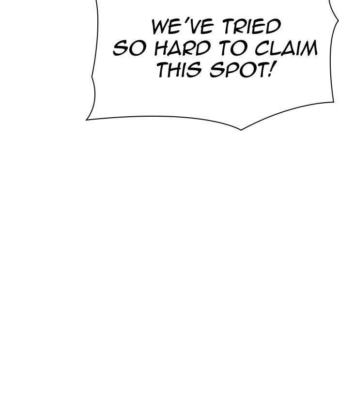 Lookism Chapter 300 - page 73