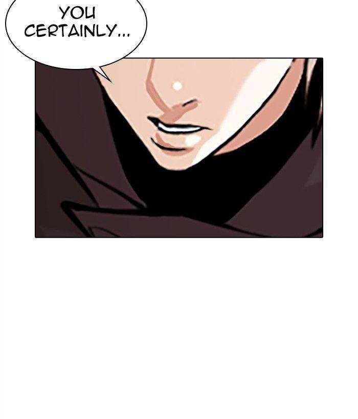 Lookism Chapter 300 - page 81