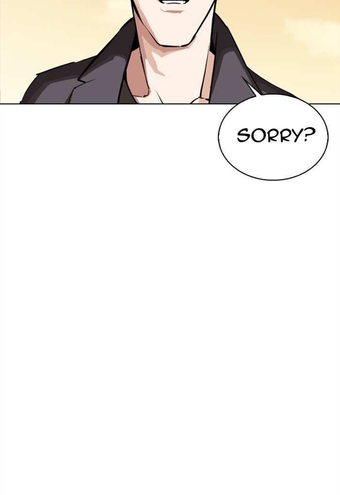 Lookism chapter 299 - page 103