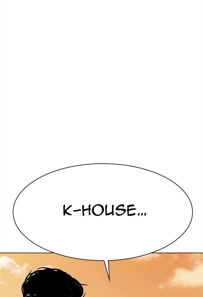 Lookism chapter 299 - page 110