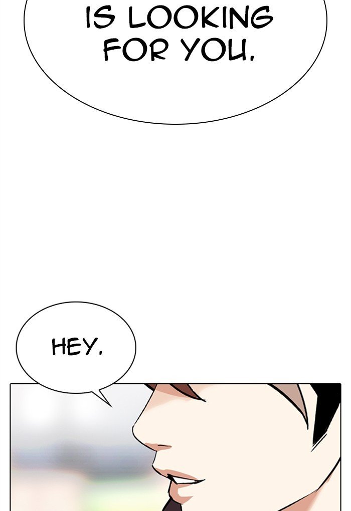 Lookism chapter 299 - page 161