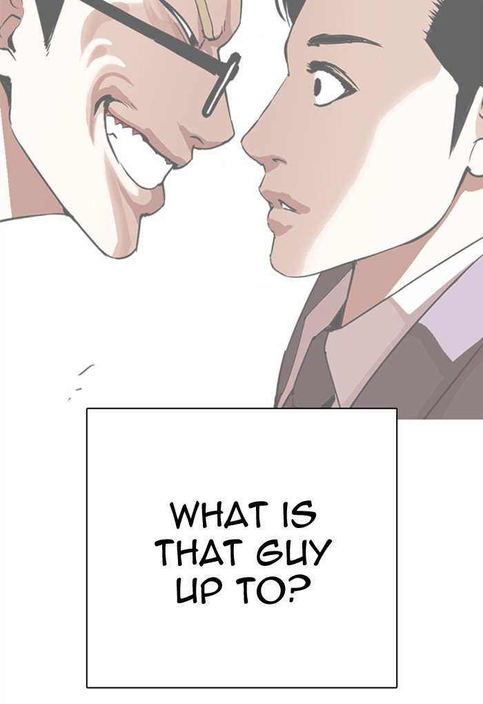 Lookism chapter 299 - page 55