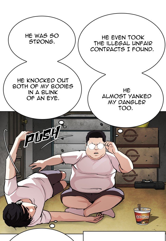 Lookism chapter 299 - page 58