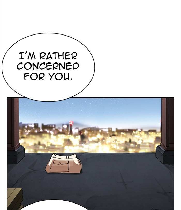 Lookism chapter 298 - page 11