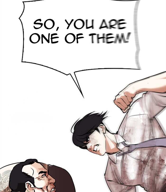 Lookism chapter 298 - page 116