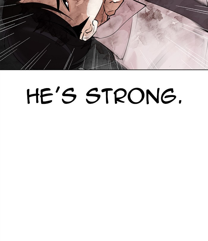 Lookism chapter 298 - page 122