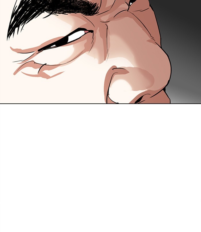 Lookism chapter 298 - page 139