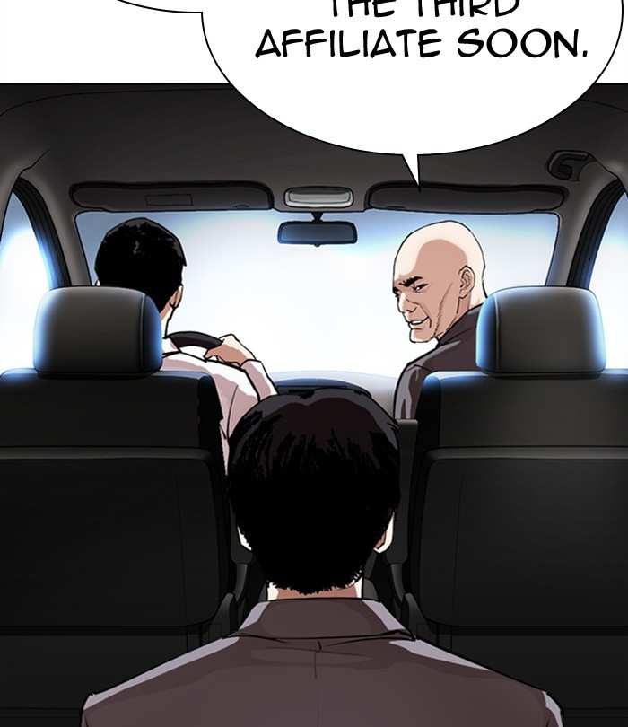 Lookism chapter 298 - page 165
