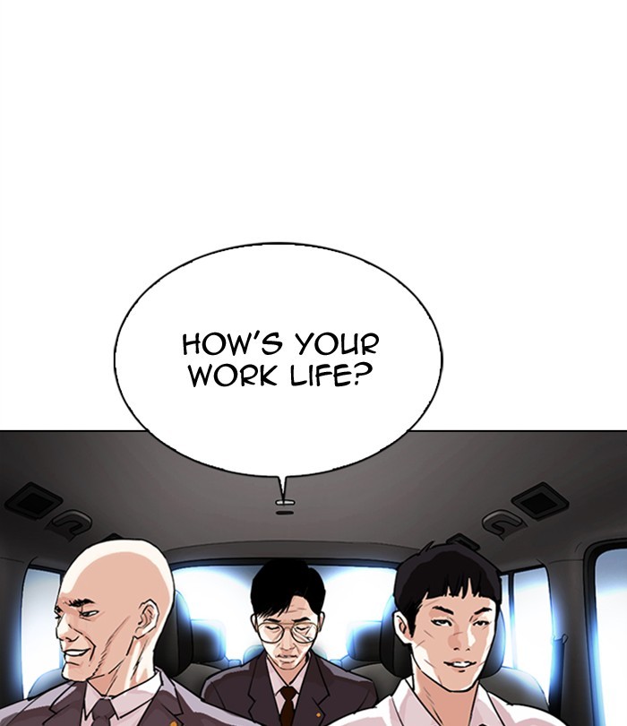 Lookism chapter 298 - page 168