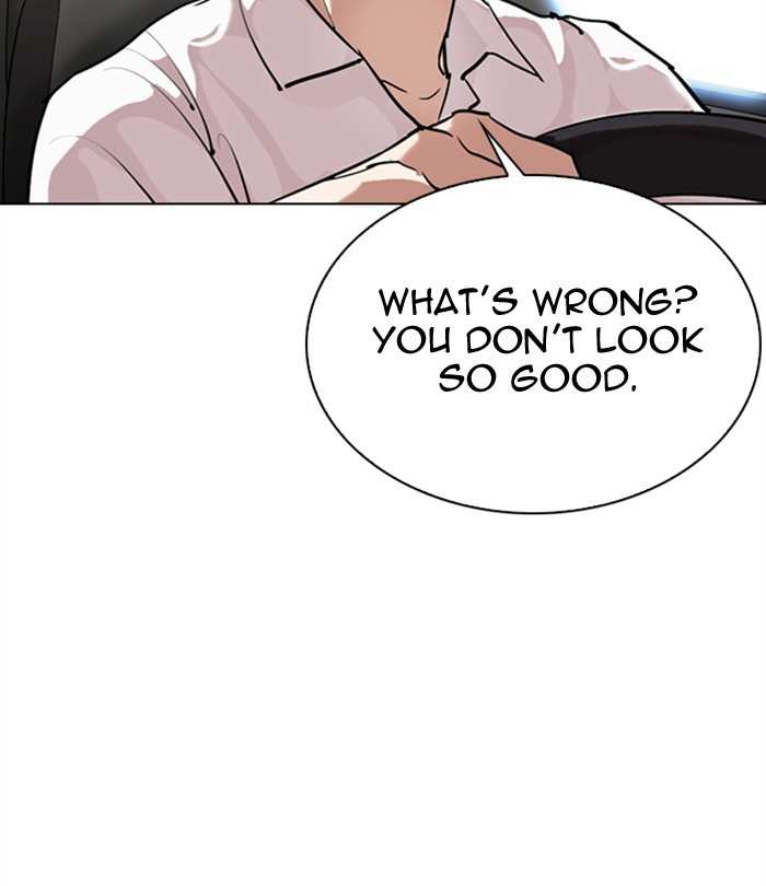 Lookism chapter 298 - page 171
