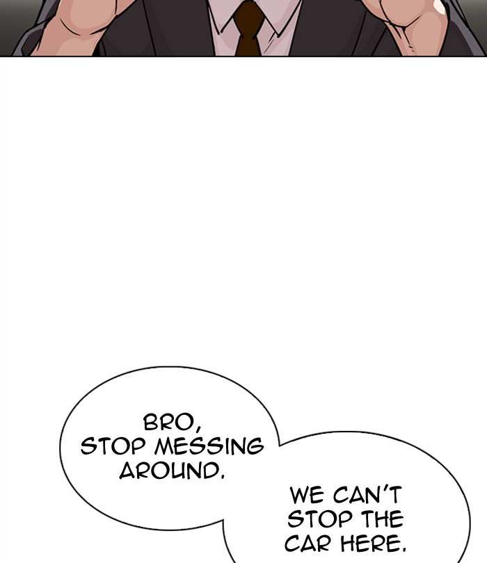 Lookism chapter 298 - page 184