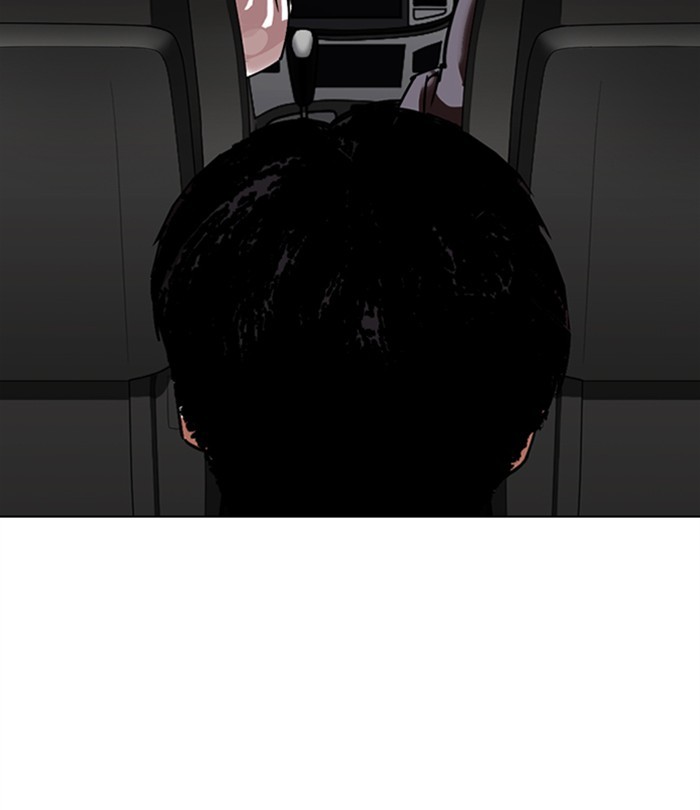 Lookism chapter 298 - page 193
