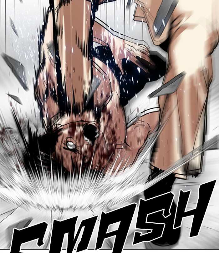 Lookism chapter 298 - page 41