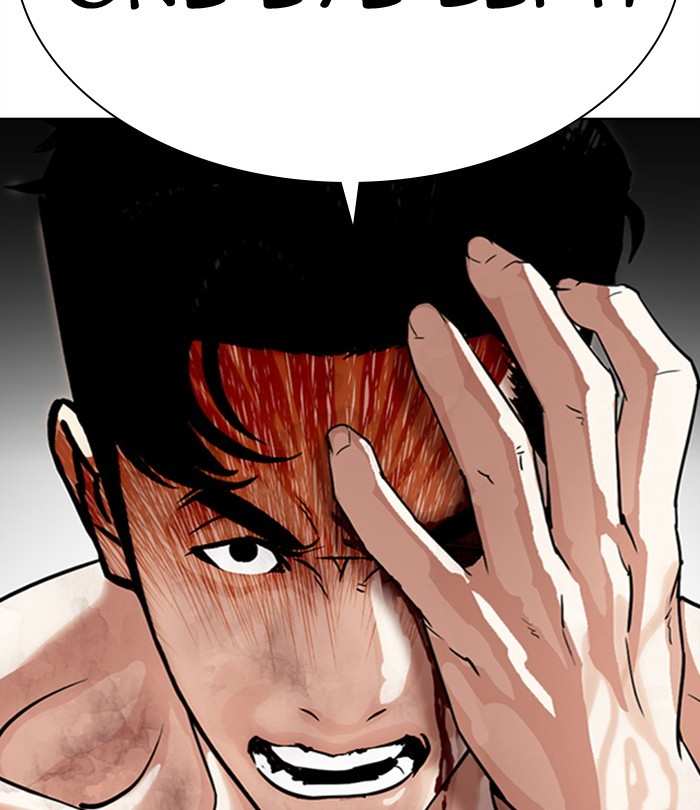 Lookism chapter 298 - page 52