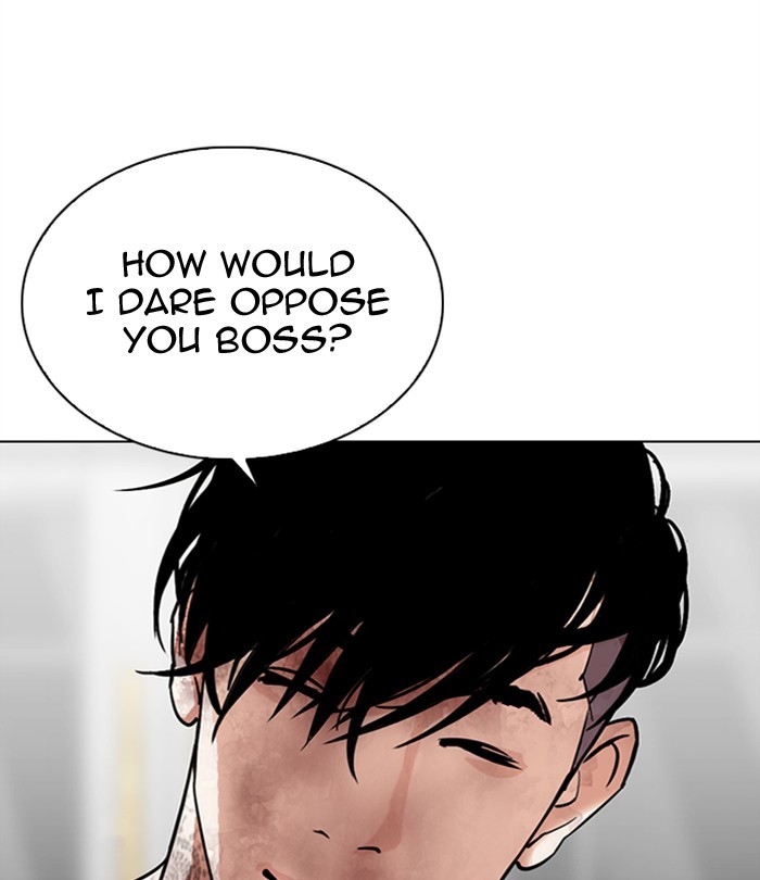 Lookism chapter 298 - page 72