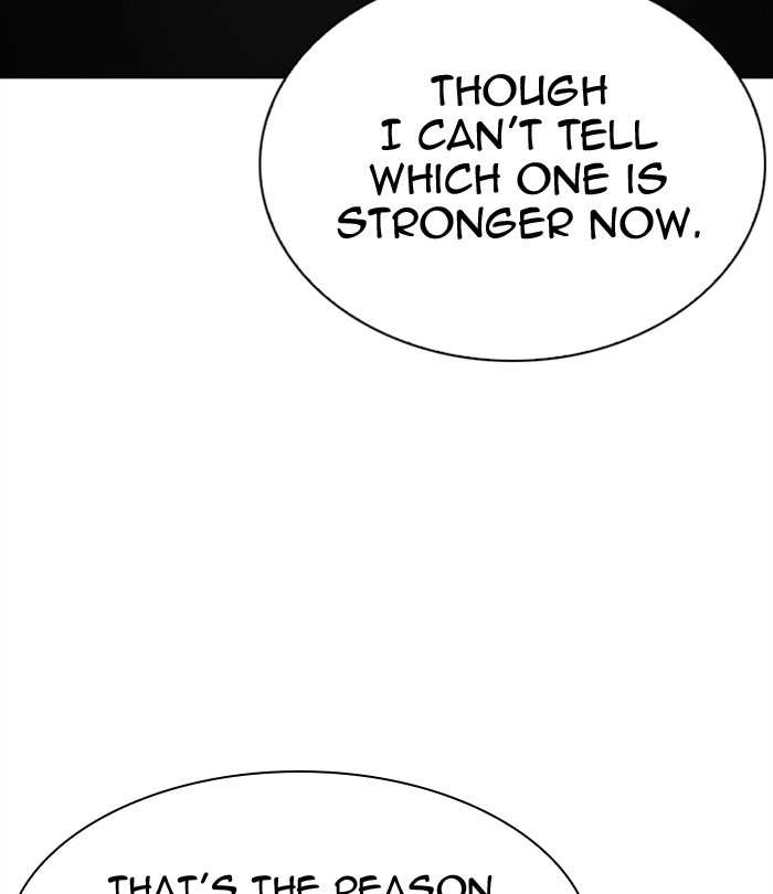 Lookism chapter 298 - page 76