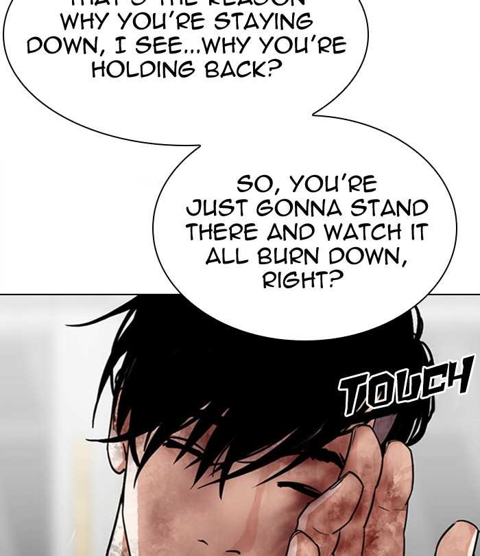 Lookism chapter 298 - page 77