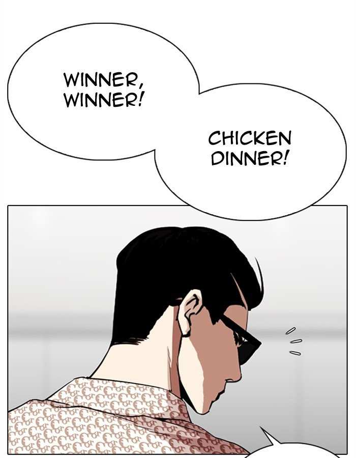 Lookism chapter 297 - page 105