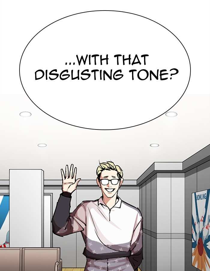 Lookism chapter 297 - page 107