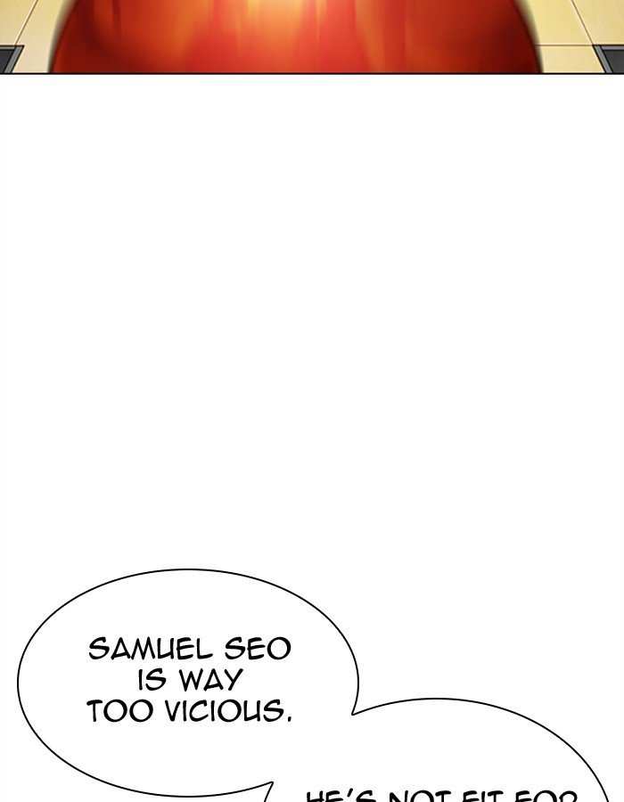 Lookism chapter 297 - page 122
