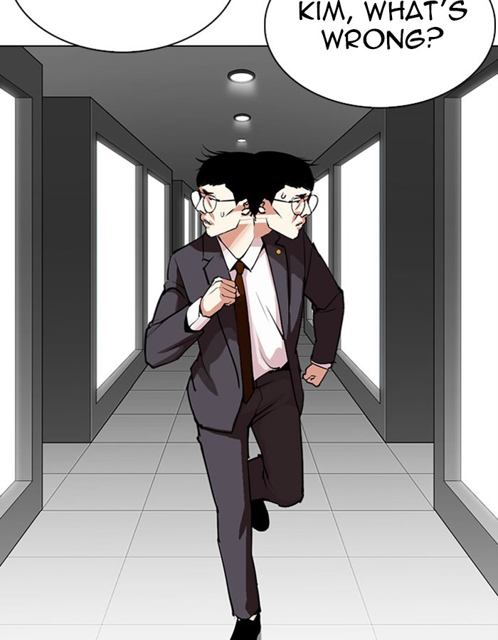Lookism chapter 297 - page 19