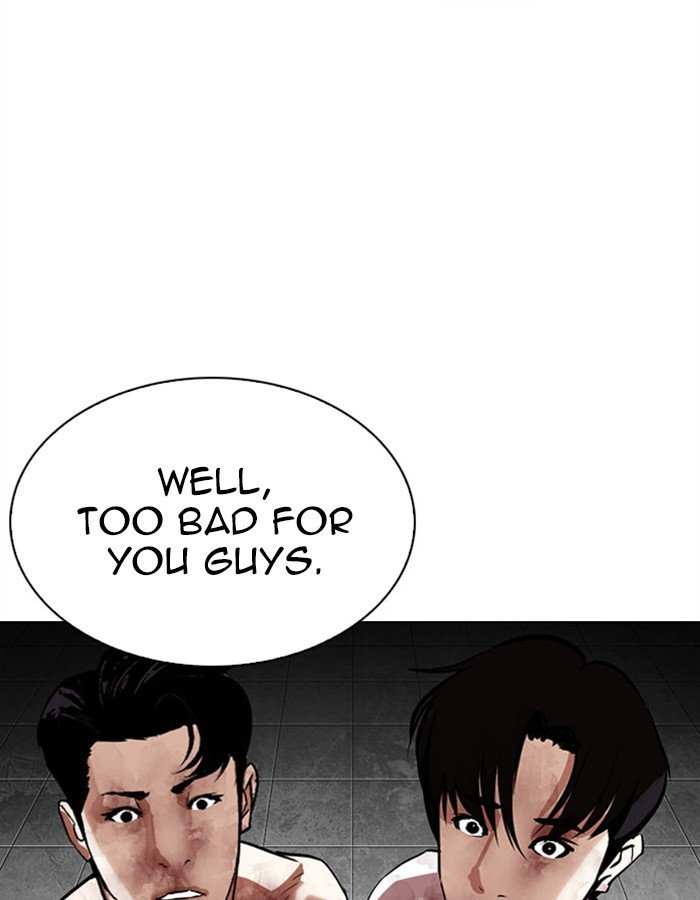 Lookism chapter 297 - page 200