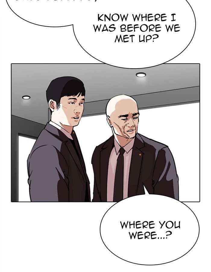 Lookism chapter 297 - page 21