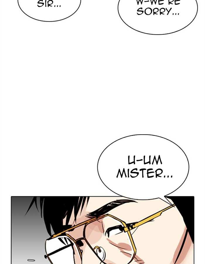 Lookism chapter 297 - page 28