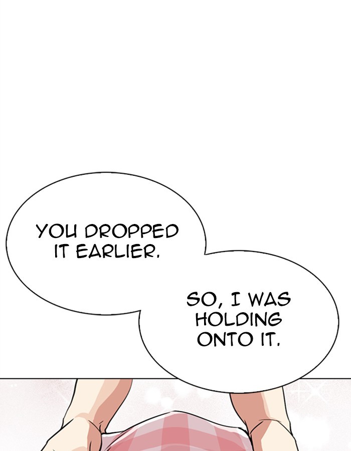 Lookism chapter 297 - page 32