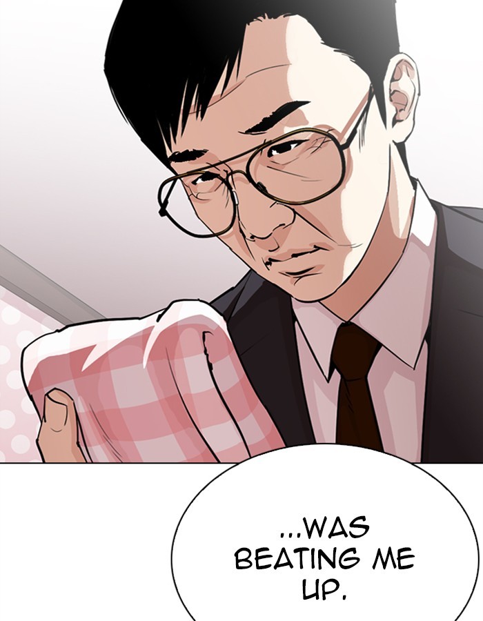Lookism chapter 297 - page 39
