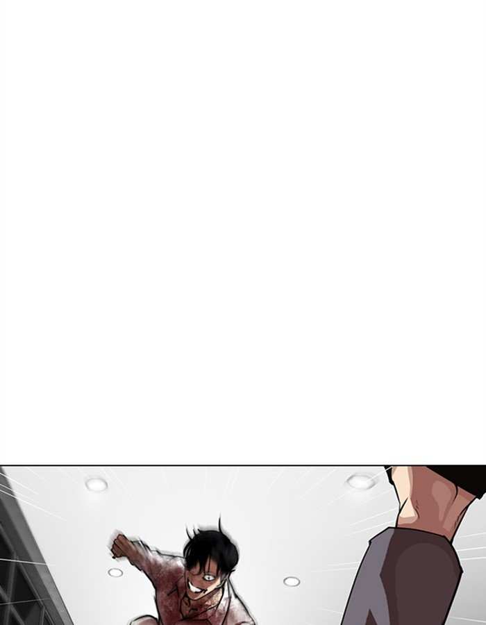 Lookism chapter 297 - page 61