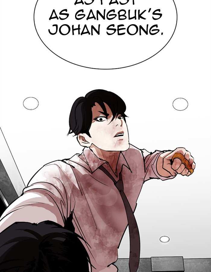 Lookism chapter 297 - page 68