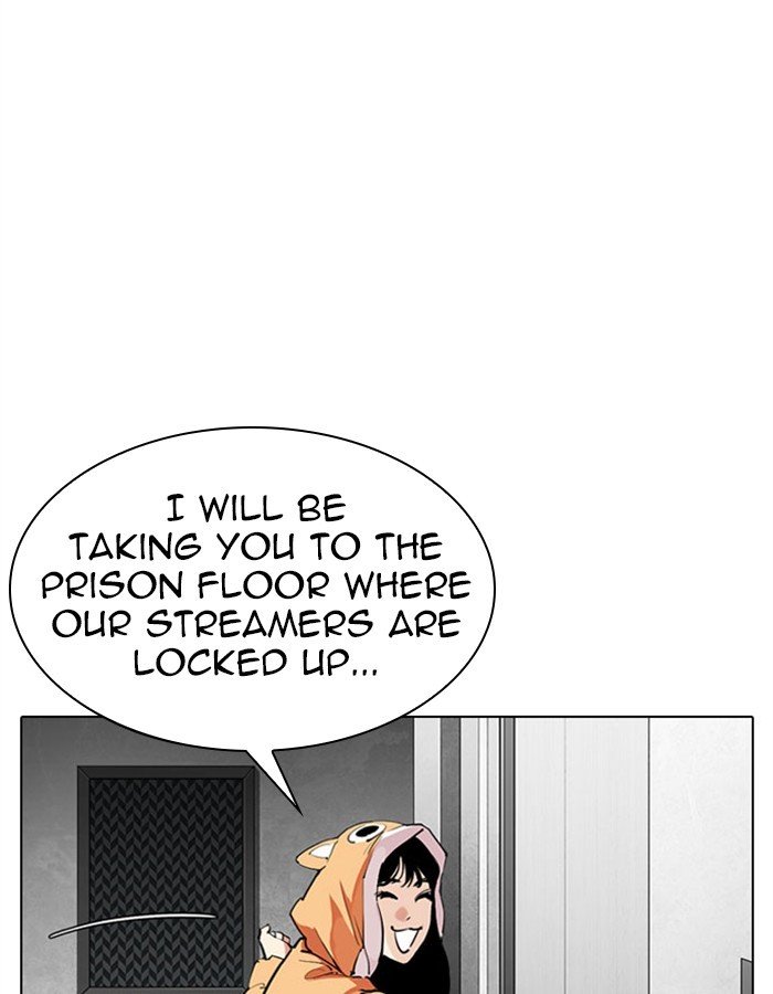 Lookism chapter 297 - page 7