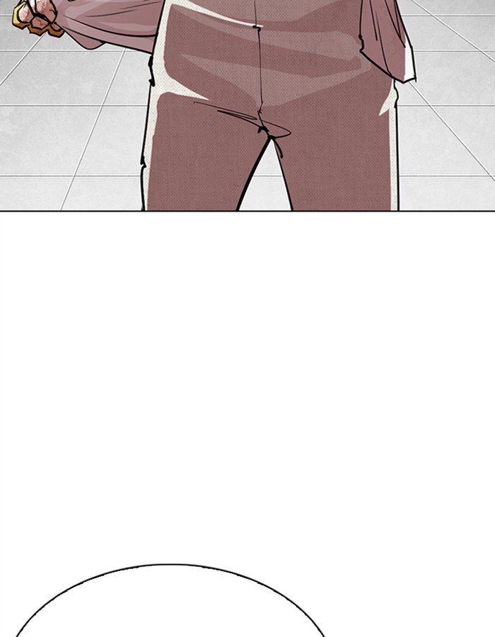 Lookism chapter 297 - page 92
