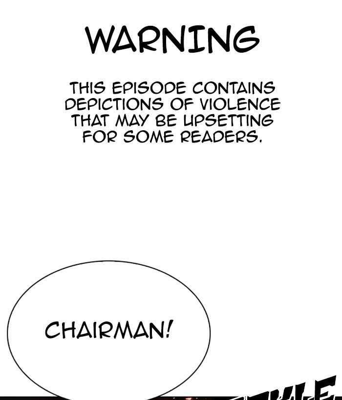 Lookism chapter 296 - page 1