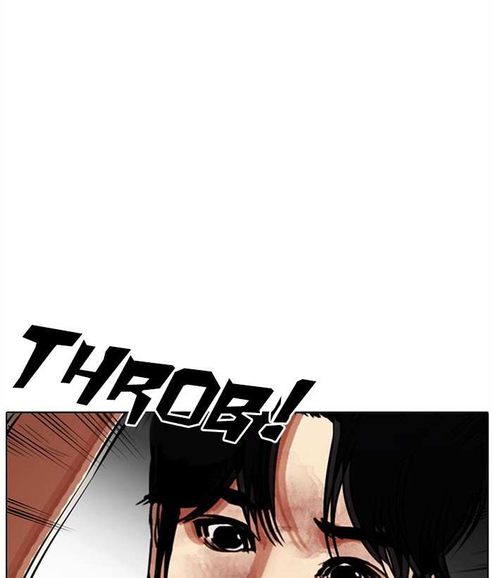 Lookism chapter 296 - page 101