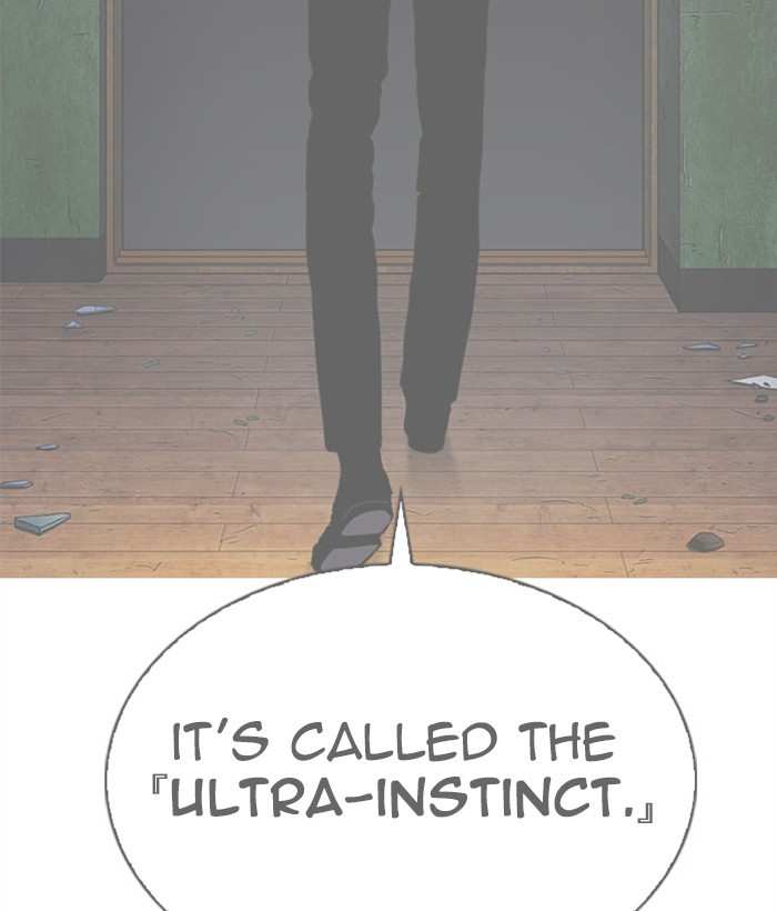 Lookism chapter 296 - page 123