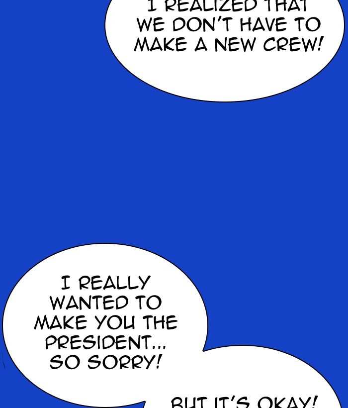 Lookism chapter 296 - page 172