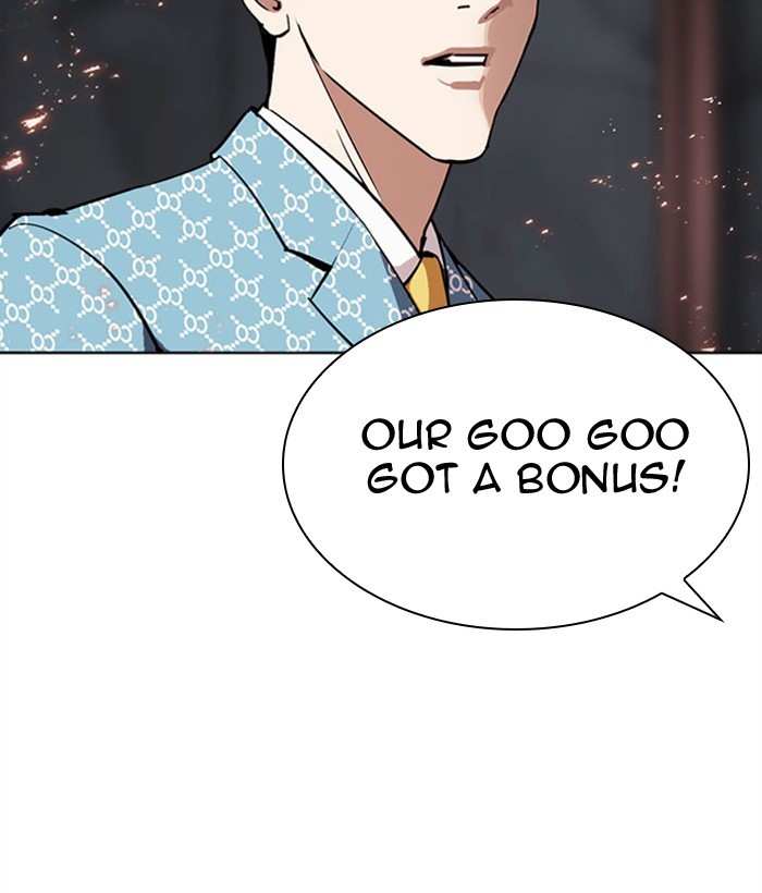 Lookism chapter 296 - page 20