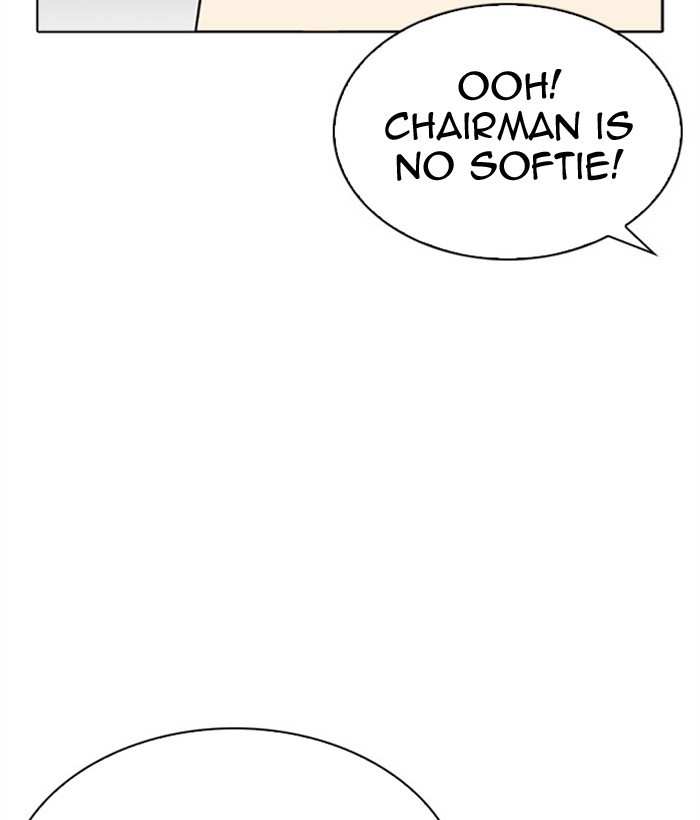 Lookism chapter 296 - page 24