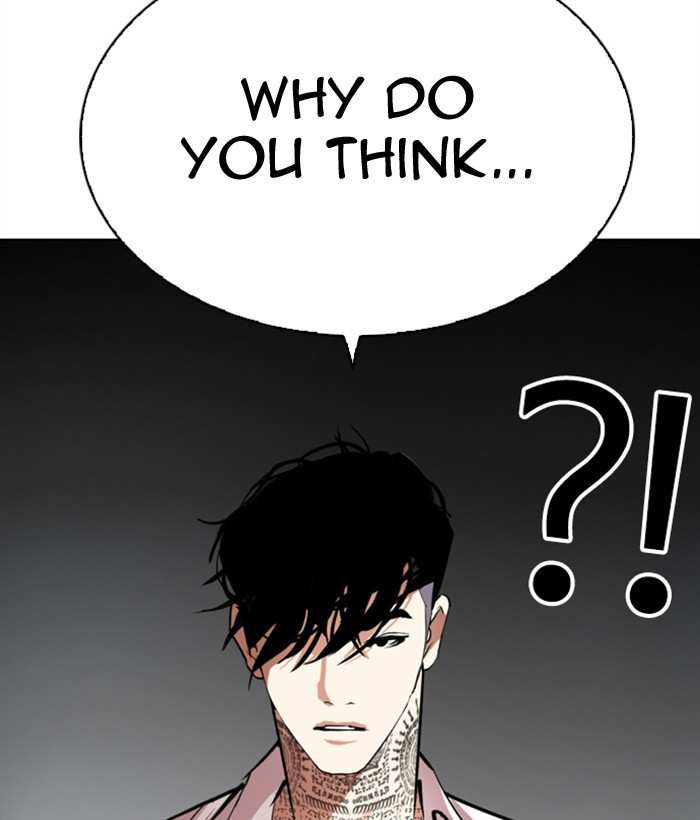 Lookism chapter 296 - page 245