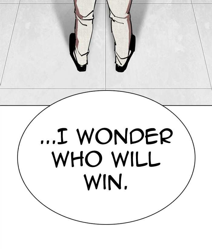 Lookism chapter 296 - page 268