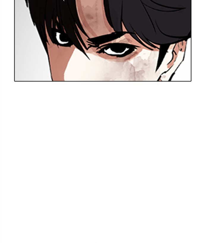 Lookism chapter 296 - page 276
